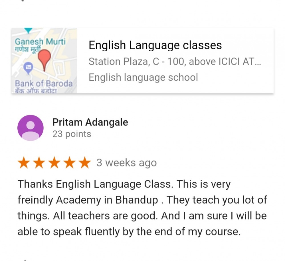 English Language Classes