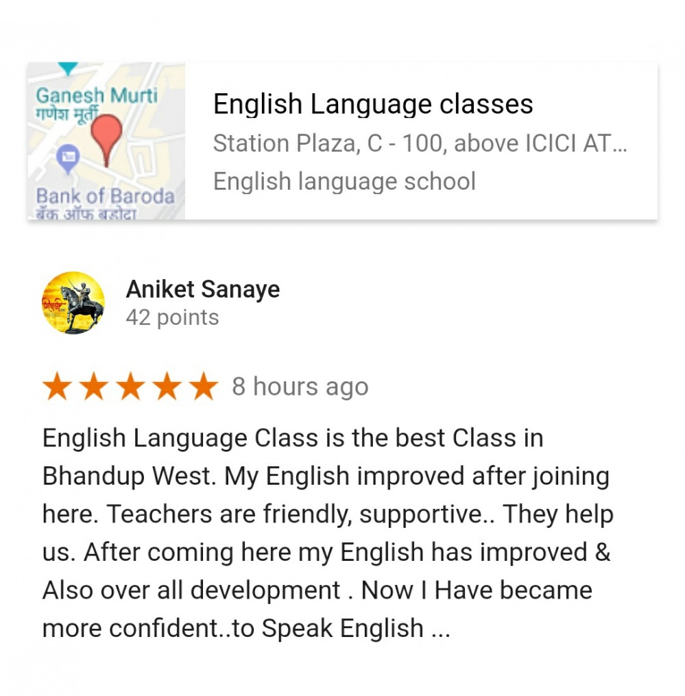 English Language Classes